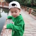 落笔流年330头像