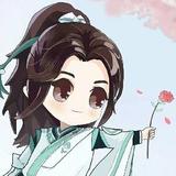 张小凡头像