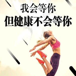 你的守护使头像