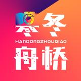 敏锐费伊8z9头像