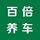 美美小胖纸头像