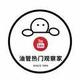 勇往直前的咖啡mOt头像