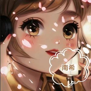 南希吟诵风头像