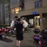 上海昕南金属头像
