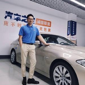 汽车之家阿伟头像