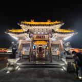臻欢头像