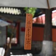 浅念195的个人资料头像