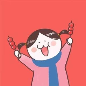 曦曦（专注个人成长）头像