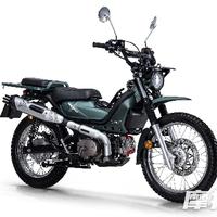 用户8834275768663头像