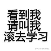 全_的个人资料头像