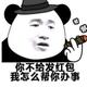 心死道生 · 星途凌云车主·车龄2年头像