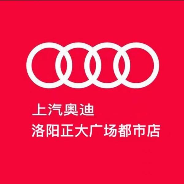 洛阳正大广场都市店头像
