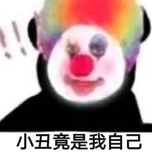 指染头像