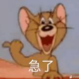 找性价比五系头像