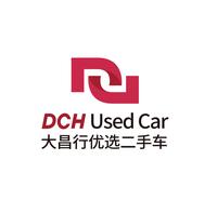大昌行优选二手车I梅州中宝头像