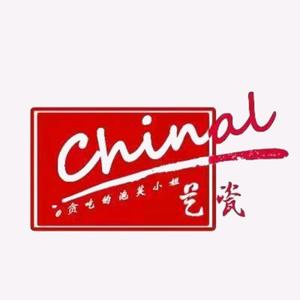 每日商品头像