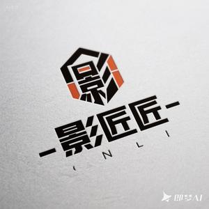 影匠头像