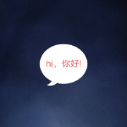 您好975的个人资料头像