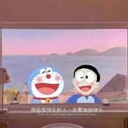 你猜我是谁918的个人资料头像