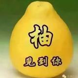 用户1609687464718头像