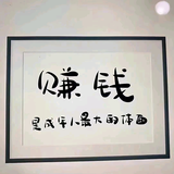 WH头像