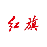 昆山联合红旗汽车销售有限公司头像