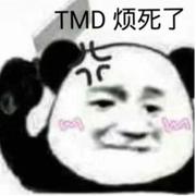 用户7023269958533的个人资料头像