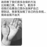 Ham雷头像