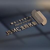 金胜名驰陶红敏头像