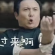 天地男儿o头像