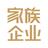 家族企业杂志头像
