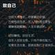 灵敏风铃rd9头像