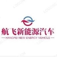 揭阳深和新能源汽车有限公司头像