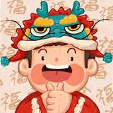 你隔壁家的田叔叔头像