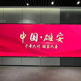 用户1624257958880头像