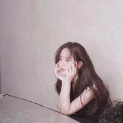 没关系182的个人资料头像