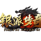 银派游戏头像