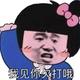 用户78208021739 · 红旗H5车主·车龄1年头像