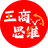 王商思维头像