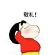 奇妙精灵WIc头像