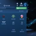 来了不可抗力头像