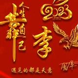 手机用户3760989881头像