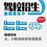 小宝的最爱头像