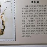 鸡过分头像