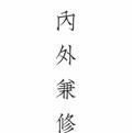 fantu1987头像