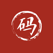 程序员卷王的个人资料头像