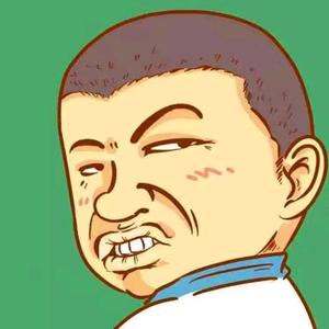 鹤岗牛魔王搞笑配音头像