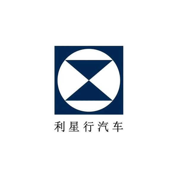 合肥利星行二手车中心头像