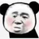 曾多次拒绝娜扎丶 · 星瑞车主·车龄2年头像