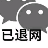 舭伄戼1奤嫲毞头像